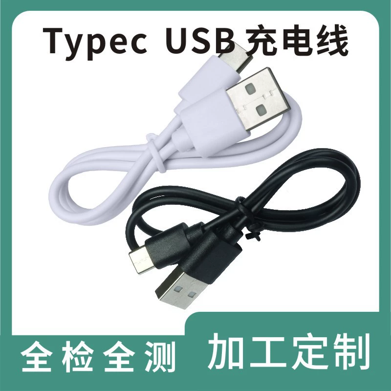 Copper ultrasonic aroma diffuser, charging cable, power cable, bluetooth, wholesale