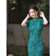 纳春Nitree复古民国中式绿色长款旗袍2024新款女士日常送考旗袍裙