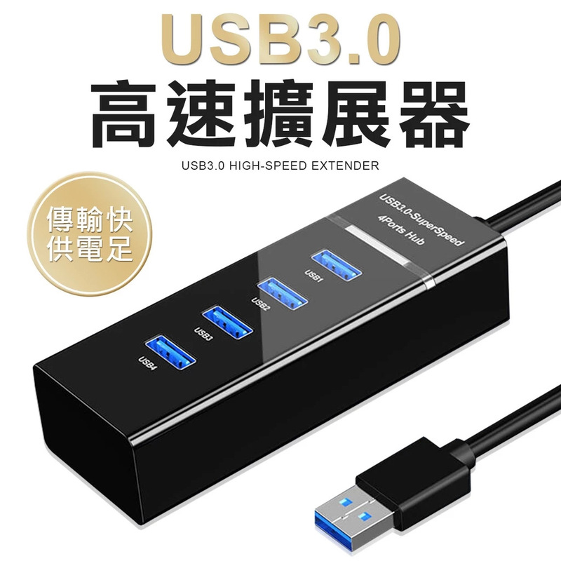 Usb3.0 Hub Docking Station Laptop High-Speed Transmission Hub Interface Expander USB Expansion Dock Usb3.0 Hub Docking Station Laptop High-Speed Transmission Hub Interface Expander USB Expansion Dock