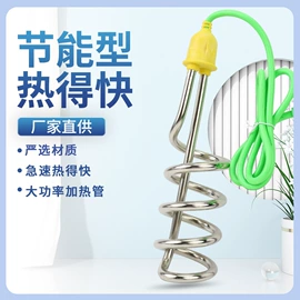 热得快;卷发/直发器;理发器