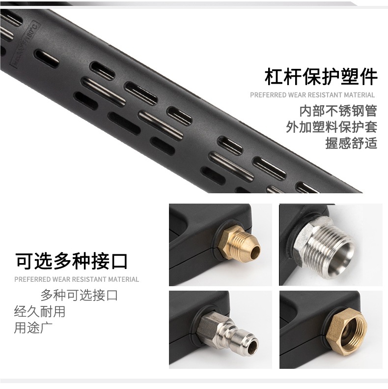 High-Pressure Water Gun Head Car Wash Machine Gun Head 380 Black Cat Cleaning Machine Special Nozzle Spray Gun Brush Car Wash Pump Accessories