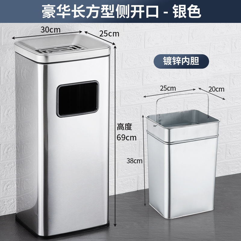 ステンレス製ラウンド煙消火ゴミ箱 蓋付き 商業モール リビングルーム 屋外 屋外縦型灰皿 大容量|undefined