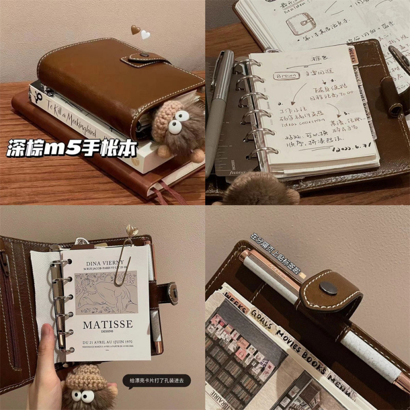 某书手账本合集布艺皮质高颜值活页m5笔记本ins设计A7日程本|undefined