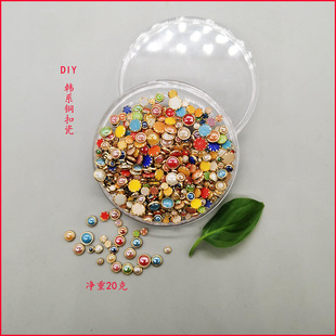 �~�۰���DIYƽ��荬F؛�͜ط�����DIY���w�������������������