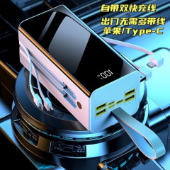 大容量 60000 mAh 120W 超高速充電パワーバンク ポータブルで耐久性のあるモバイル電源、ケーブル付き