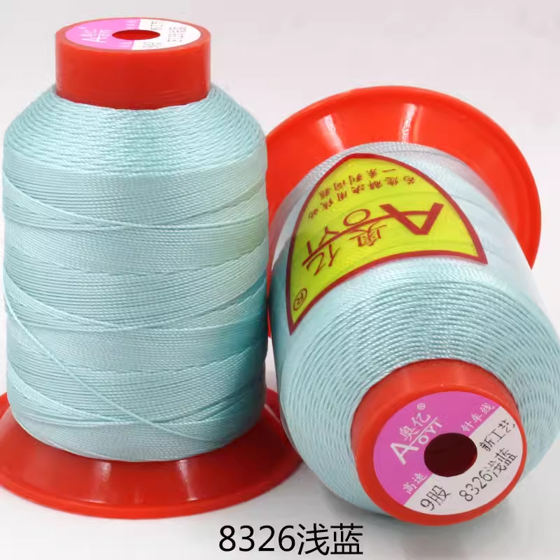 라이트 아쿠아 블루 8326 4가닥