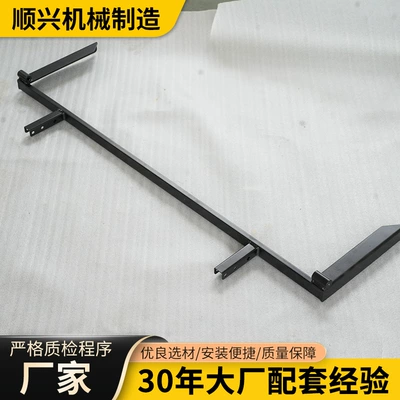 Motorcycle Electric Vehicle Thickened Motorcycle frame