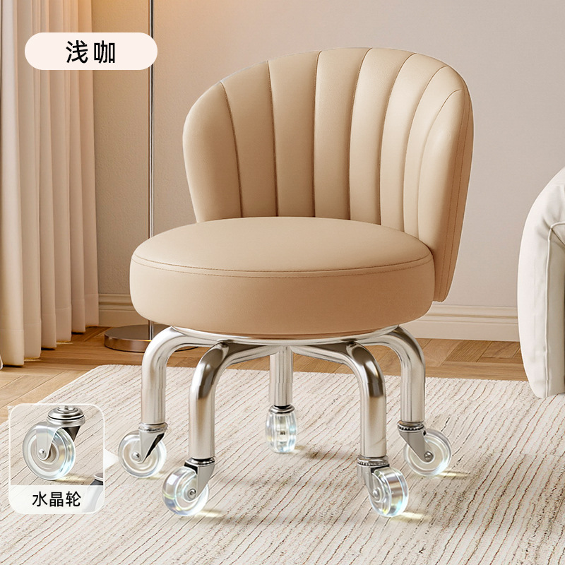 Rueda universal taburete pequeño, polea doméstica, taburete bajo, taburete redondo, baño de pies para niños, taburete pequeño, moderno y simple, antideslizante