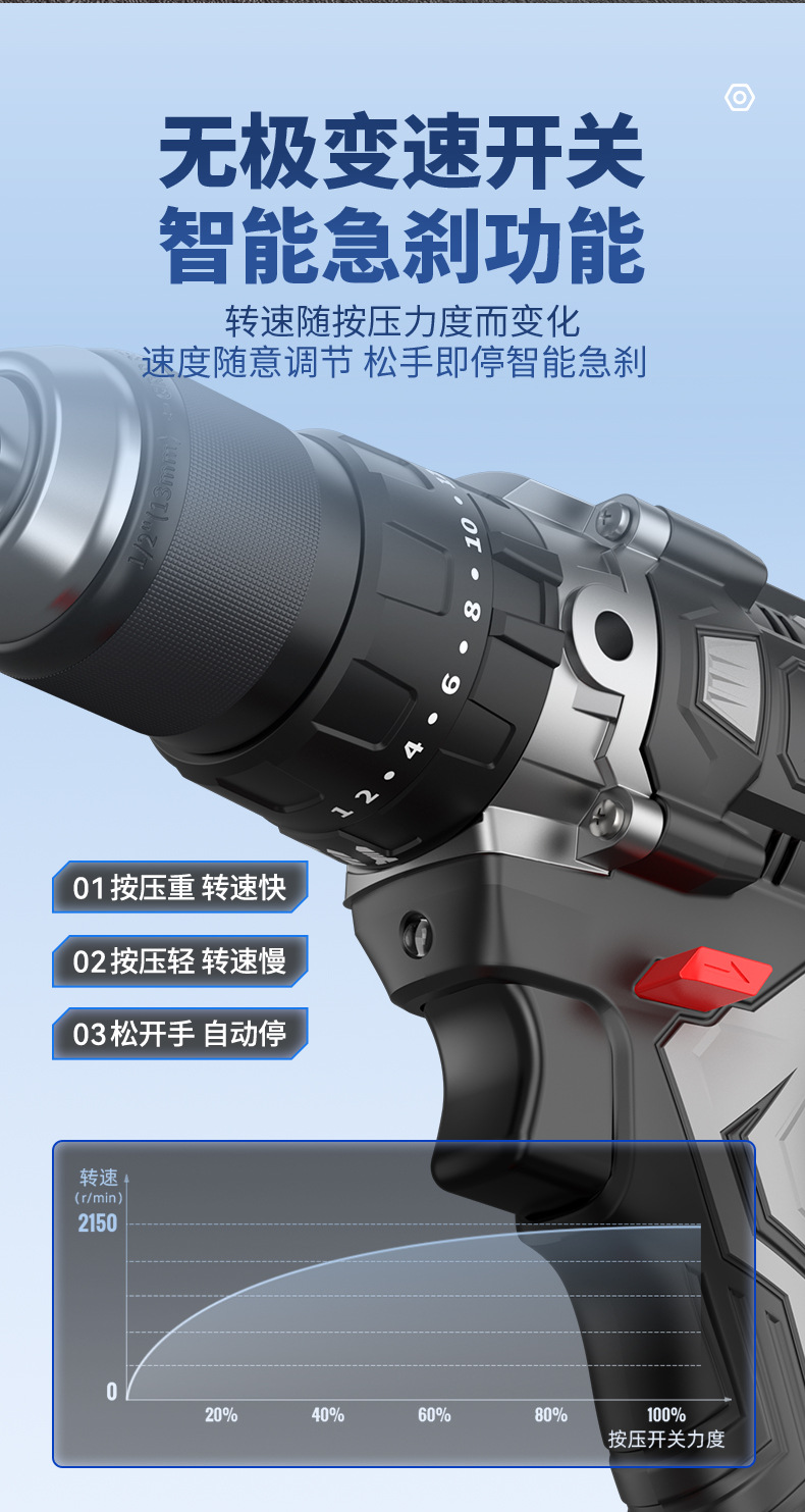详情_18.jpg