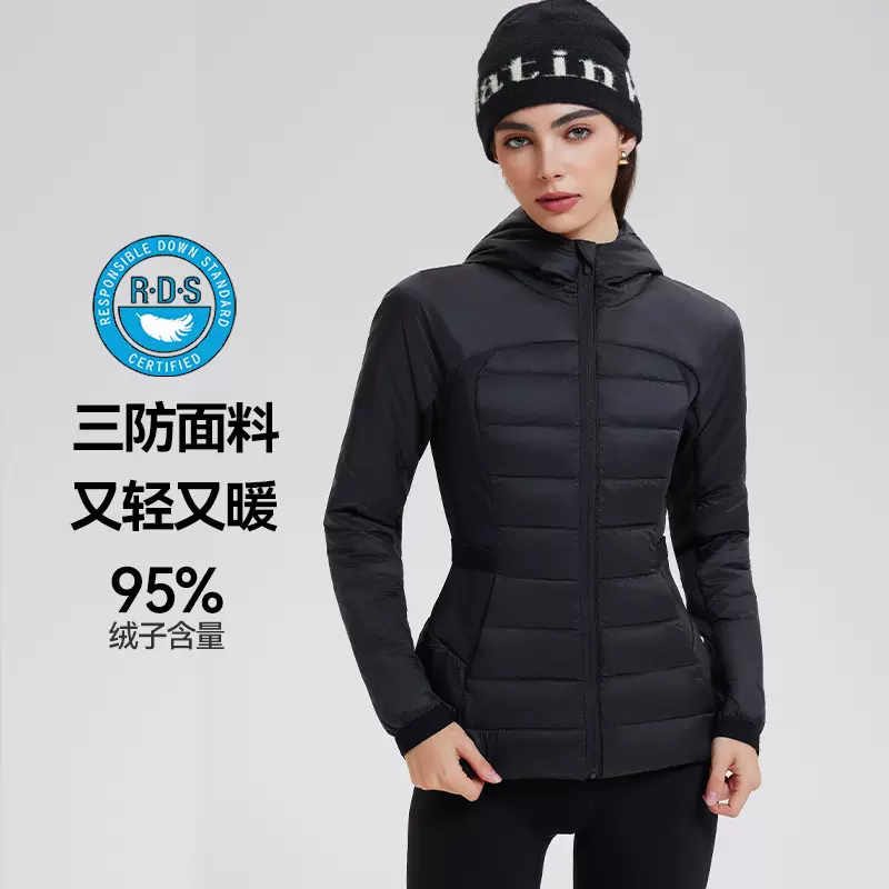 鹅绒秋冬运动羽绒服女修身立领三防保暖轻薄夹克健身跑步lulu外套