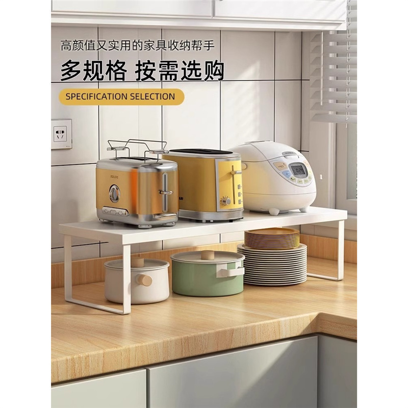 Kitchen Countertop Storage Rack Desktop Pot Cabinet Layered Shelf Plate Dish Storage Rack Double Layer