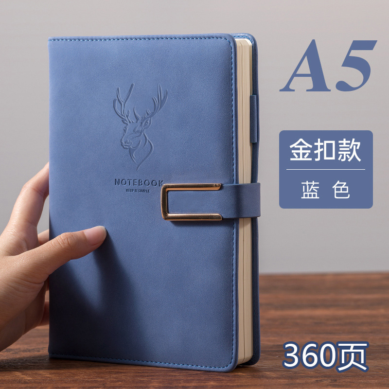 A5 블루 360페이지