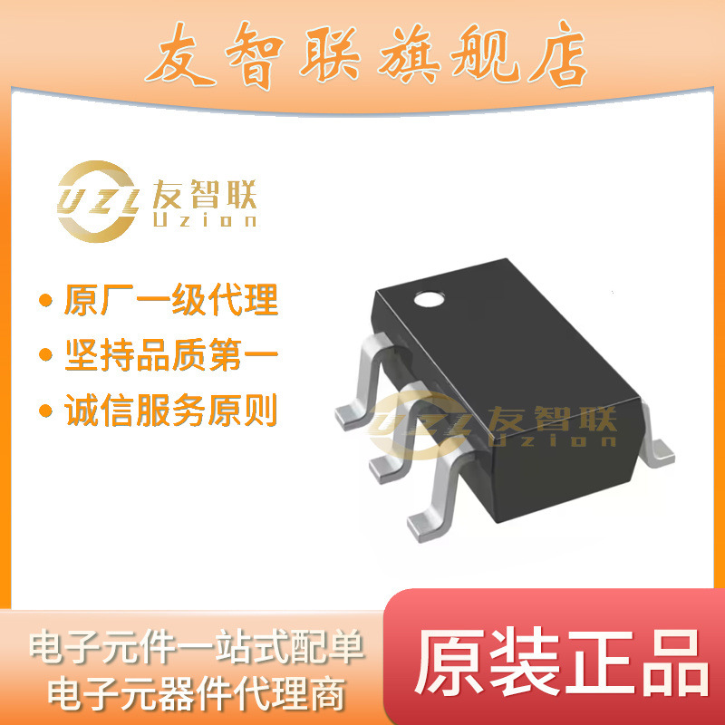 TSC888BILT TSC888BILT TSC888BILT全新原装正品 深圳现货