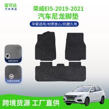 �m��춘s��Ei5-19-21��ʽ����Ҷ�q���������|�����״����_�|