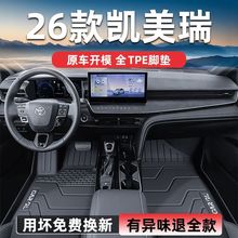 26SPTPE_|ȫþŴԭS˴όӽzȦ̺