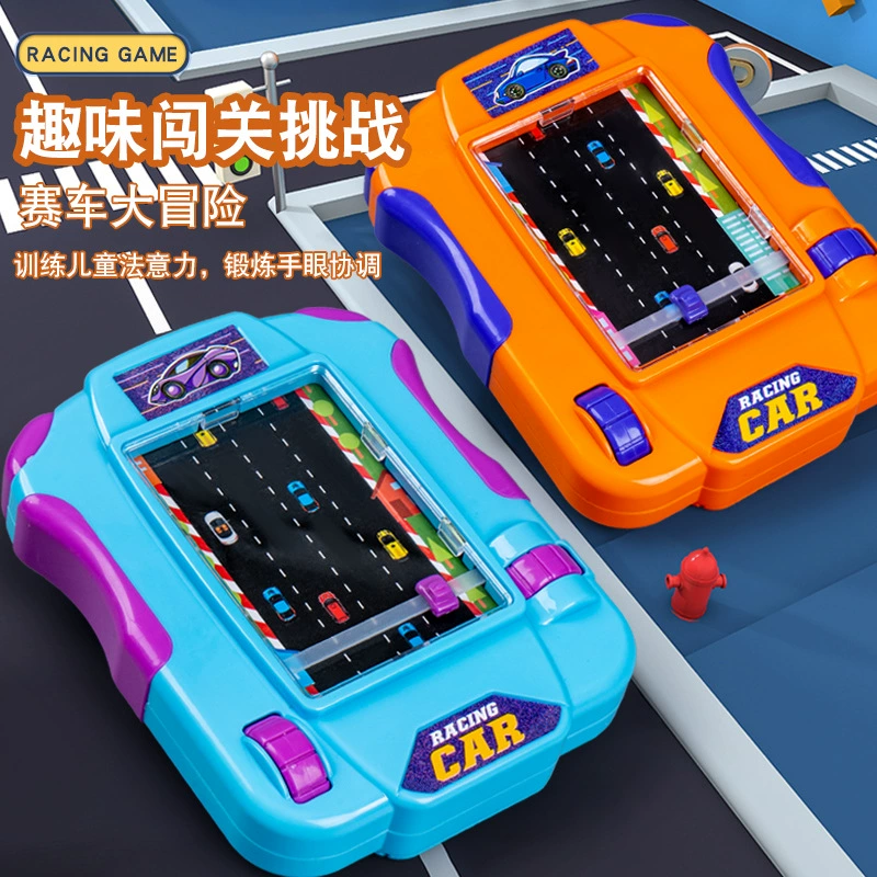 Настольная игра, игрушка, гоночная машина, интерактивная игровая консоль для координации рук и глаз, для детей и родителей