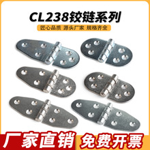 CL238-1-2-3��� ���P䓙C���q��������𹤘I늚��O�����q�