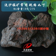 ϴϴtiV 18-25%1-10 FSұaiF