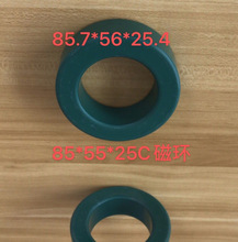 �S�ҹ���85*55*25C�ߌ��F���w�Gɫ���ɔ_׃�l���ŭh