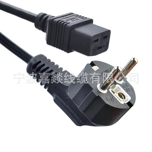 �WҎ16A�Դ���^�WҎƷ��β����о�Դ�� 0.75ƽ��AC�W�������^