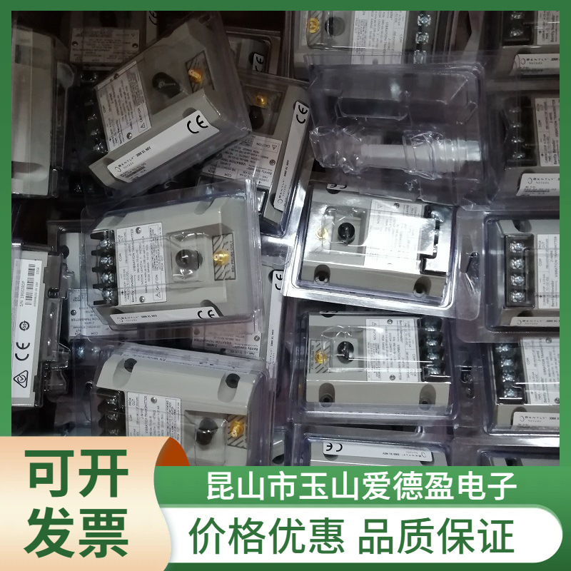 现货供应991-01-XX-02-00本特利位移变送器价格优惠全新原装正品