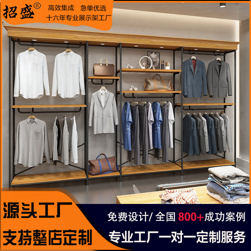 Tienda de ropa soporte de exhibición tipo piso percha de madera maciza montado en la pared estante de la isla con luces pantalones estante de exhibición estante de los hombres