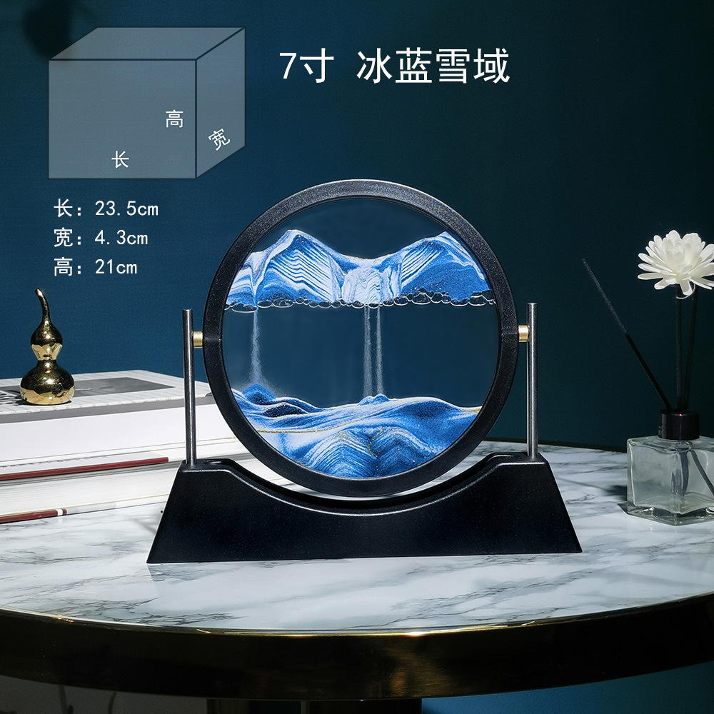 7 -INCH Круглый флип -синий