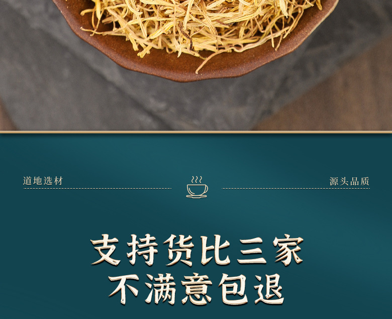 Lotus Stamen Lian Xu 500g Dried Chinese Herbal Tea Ingredient Nelumbo nucifera in use