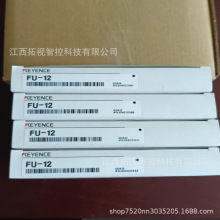 OP-88245 OP-26751 ����ʿFS-N40 ���w������ �xُ��ȫ���h�r����