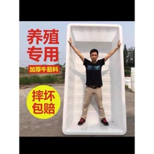 �Ӻ�ţ������ˮ���L���΃�ˮͰ�۸�ˮ�a�Bֳ�B�~�u�~�z�跽Ͱ��̖