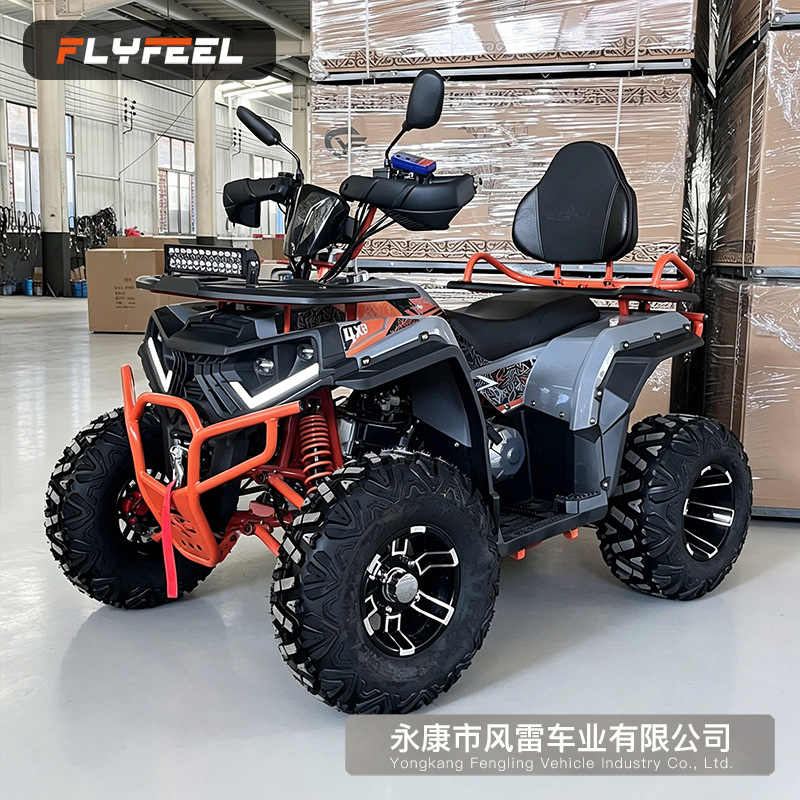 Cuatrimoto Todoterreno ATV 200cc de Hierro y Plástico a Gasolina