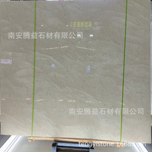 ��Ȼ����ʯ�������Sʯ�����l�e���Ƶ걳��������ų���ݼy��ʯ��