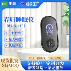 現物代ヘアピン耳式春帰助眠器CES塩水マイクロ電流クリップ耳ヘルプ睡眠機器