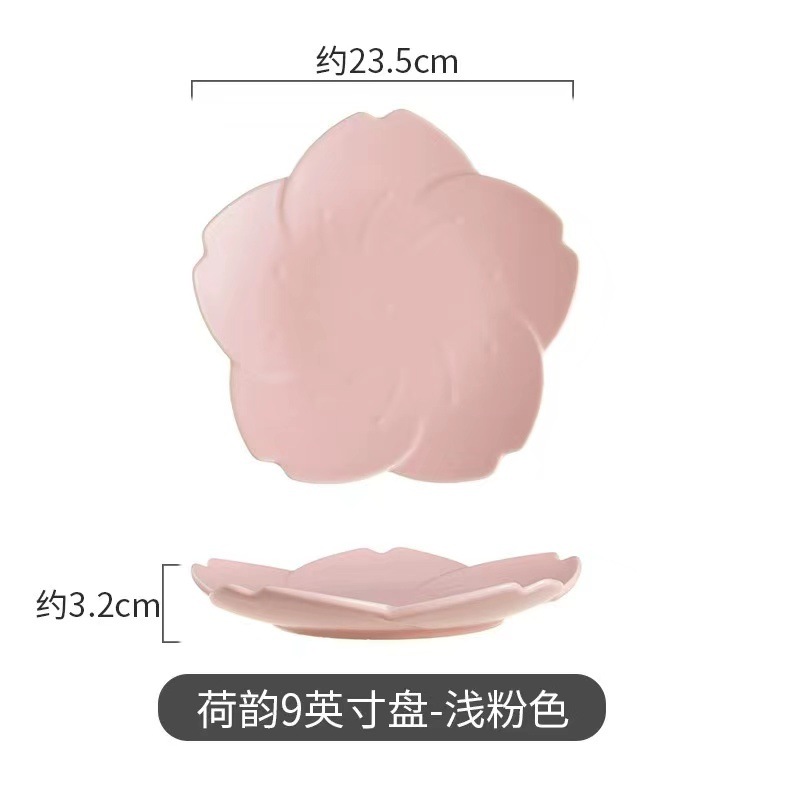 Tazón de postre de flores en línea celebridad estilo ins tazón de helado de alta apariencia creativa cerámica hogar tazón de yogur hogar plato de fruta