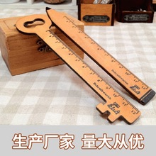 跨境亚马逊日系ZAKKA木尺子学生用品原木手工木尺卡通中学生尺子