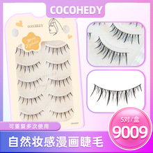 �ٽ�ëһƬʽ���l���ӽ�ë�W�����NһƬʽ����cosplay���۽�ë