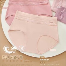 ���ːۃ�ѝŮ85-130�＃��ȫ��Ů��ѝ���s��������ѝŮ��ѝ