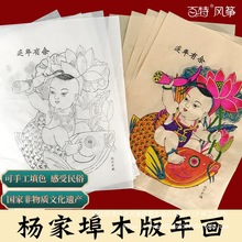 �H����Ҳ�ľ���ꮋ�Tɫ������y�ֹ�ˇƷ�W�����