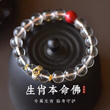 ��ˮ��ʮ����Ф��������Ȧ�ִ��Ͻ�ɰ���o����Ůʿ��С�����s���