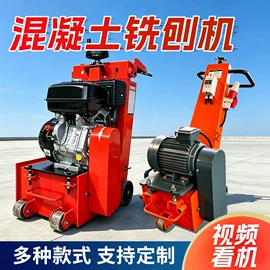 路面机械;装修机械;叉车