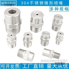 ���P��F�����^�߉����܇��쌍���F�ΈA�γ��m�͉����ع��I��̫��