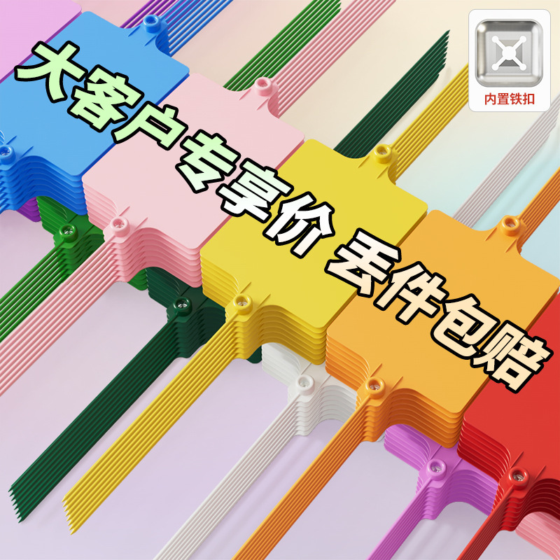 批发塑料扎带韵达快递子单标签安能物流挂牌中通快运双头挂签吊牌