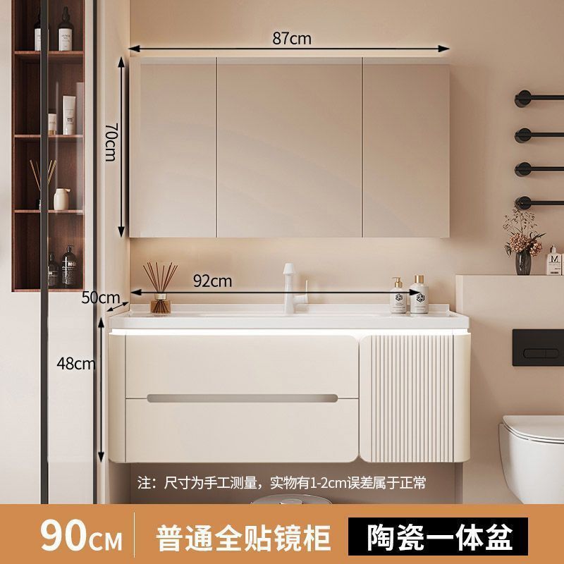 クリーム風水バスルームキャビネット洗面台オーク塗装セラミック一体型洗面台シンプルなバスルームキャビネット洗面台ライト高級なし|undefined
