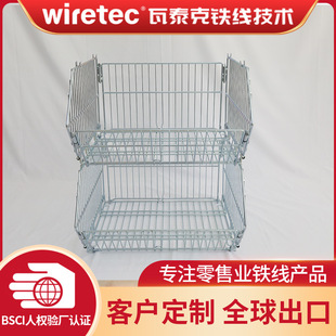 Promotional Japanese Style Slanted Mouth Cage Metal Wire Storage Mesh Basket Supermarket Beverage Snack Storage Shelf Storage Basket