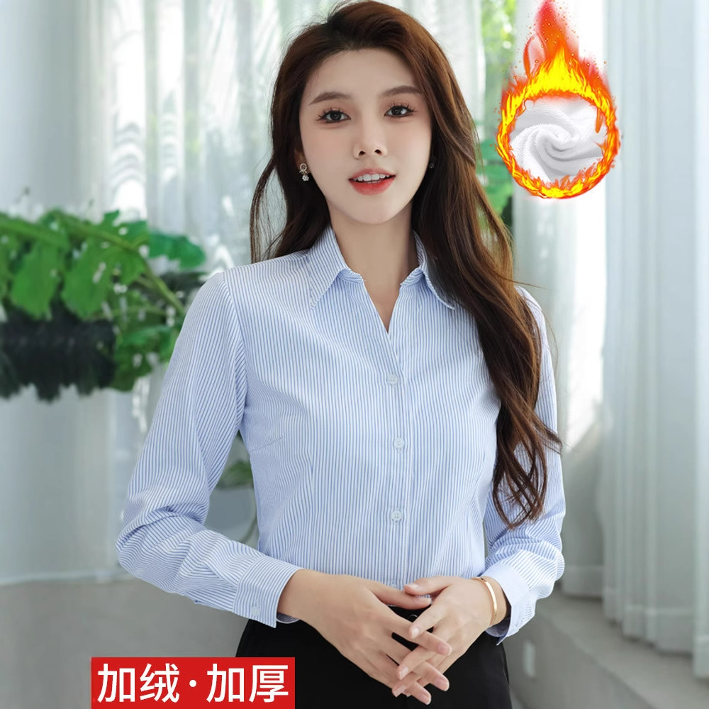 加绒衬衣女长袖职业正装保暖衬衫打底秋冬季新款加厚一体绒衬衣女