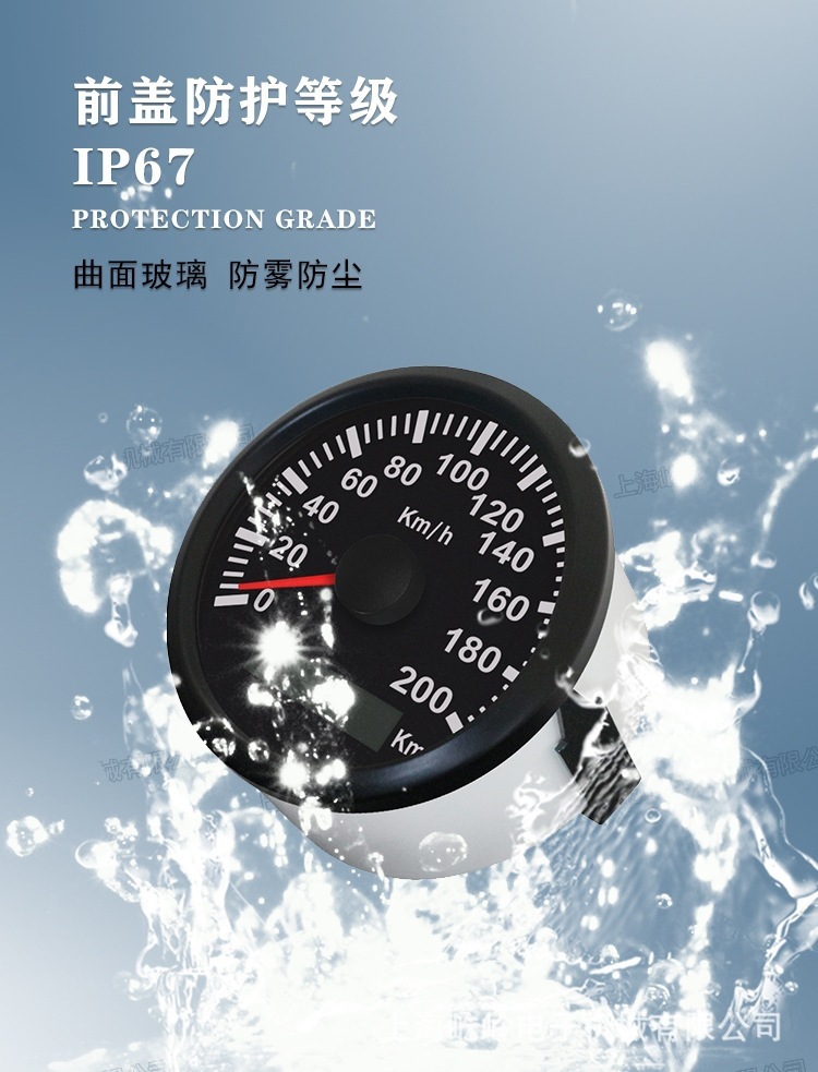 详情-3.jpg
