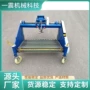 手扶地瓜土豆收获机