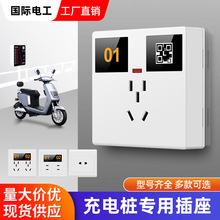 �������b�_�P�����ƿ܇���ó�늘������Ŀ����ʮ�ײ�����ָʾ��