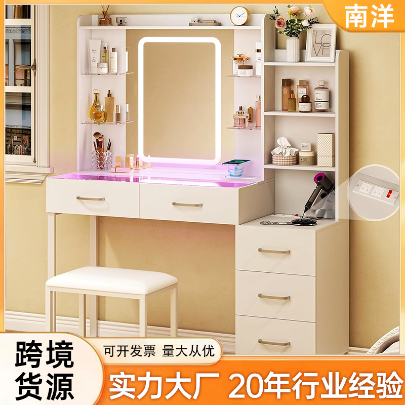 Mesa de maquillaje de madera maciza mesa de maquillaje de almacenamiento simple dormitorio moderno 2025 nuevo estilo de mesa de maquillaje de lujo ligero doméstico