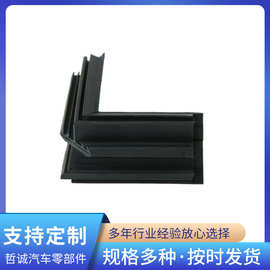 厂家直销胶条连接转角接头门窗塑胶三元乙丙橡胶断桥铝EPDM密封